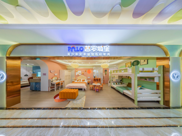 家具展廳【高清windows線上展示】