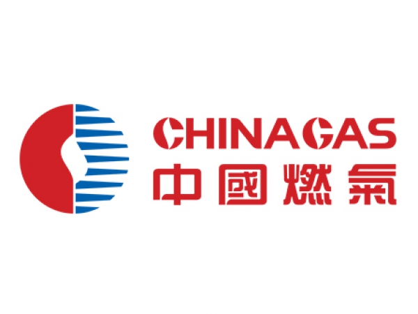 中國燃氣控股有限公司
