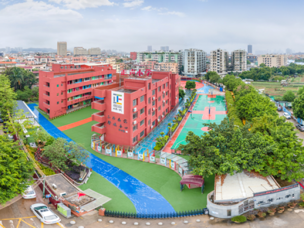 高清windows雲覽 I 小學