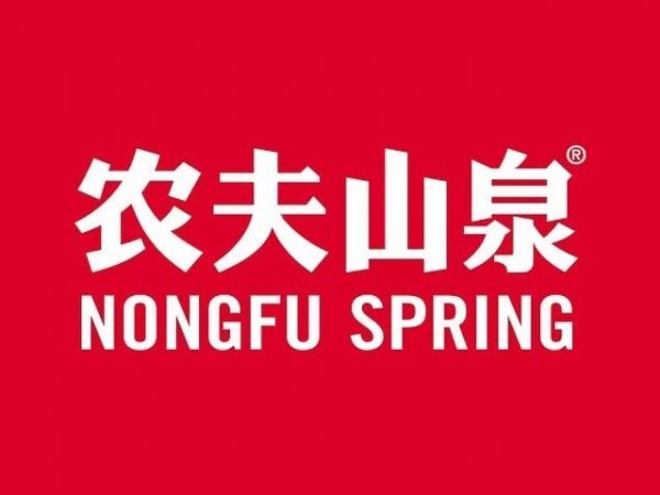 農夫山泉